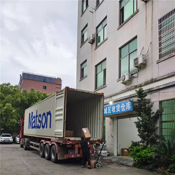 欧洲FBA空海铁派专线