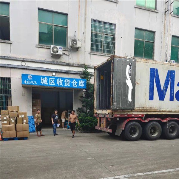 中南美海运整柜拼箱