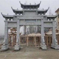 石牌坊