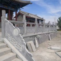 石栏杆