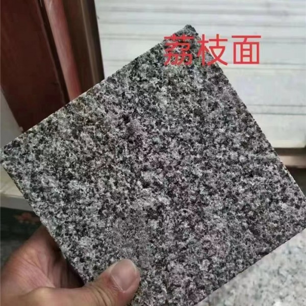 芝麻黑荔枝面