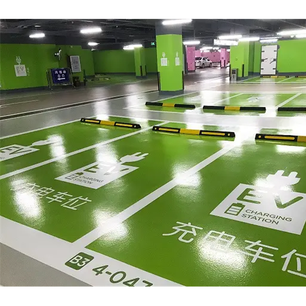 地下停车场地坪