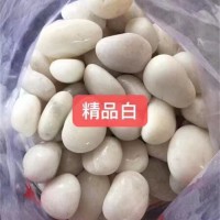 雨花石