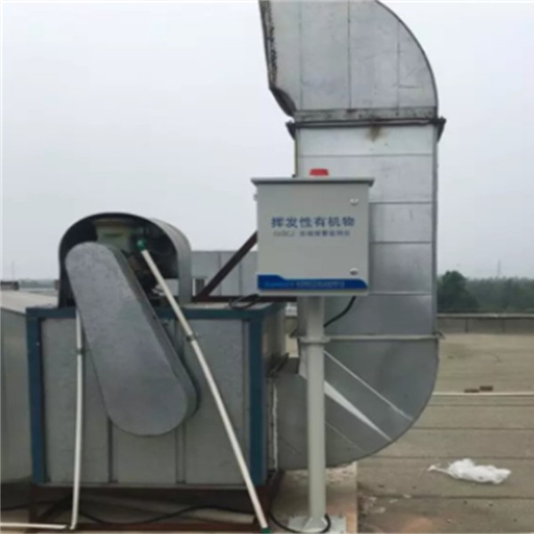 QB-1050型TVOC在线监测