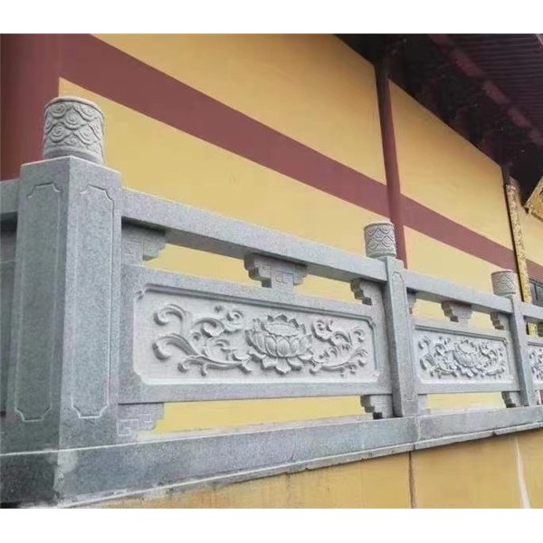 石栏杆