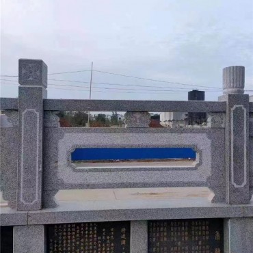 石栏杆