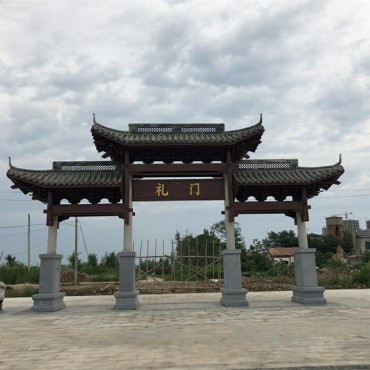 石牌坊
