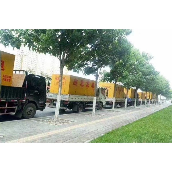 应急电源车