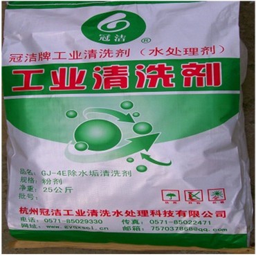 GJ-4E除水垢清洗剂