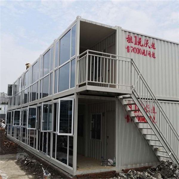 箱式房屋