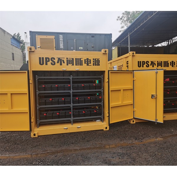 UPS