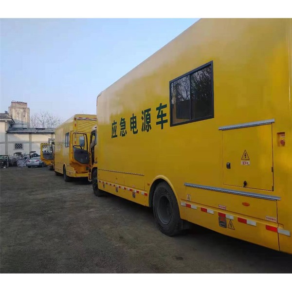 电源车