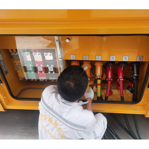 电源车