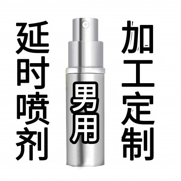 消字号申请