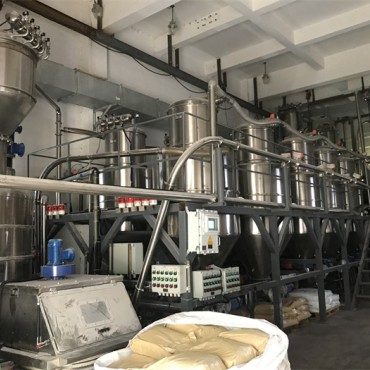 称重配料