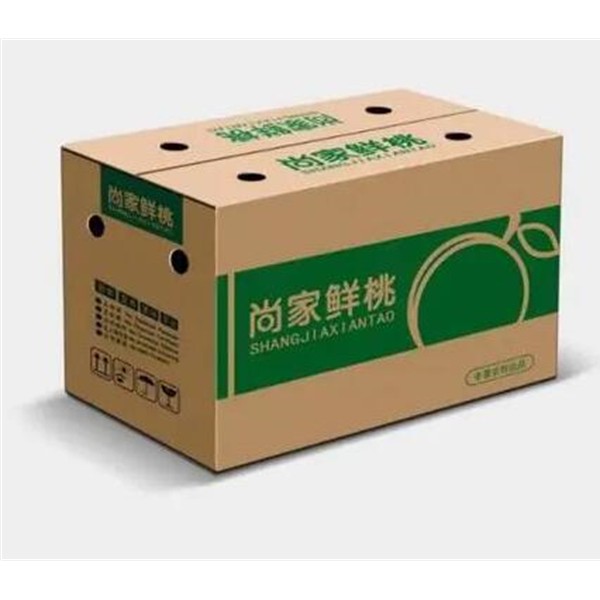 彩箱
