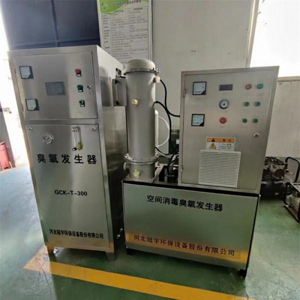 臭氧发生器