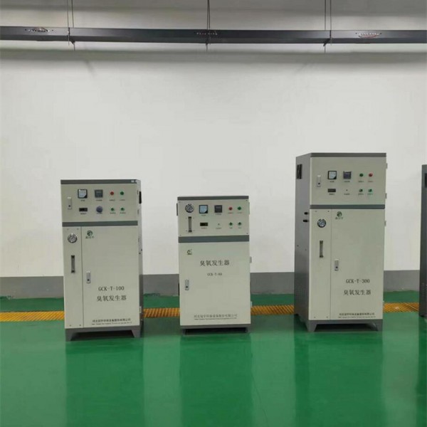 臭氧发生器
