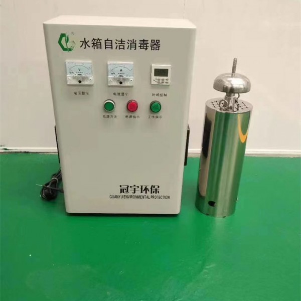水箱消毒器