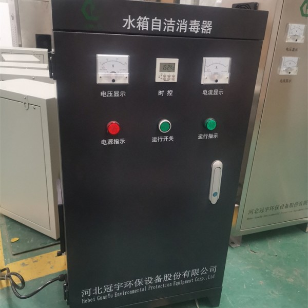 水箱消毒器