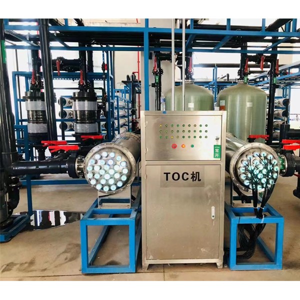 TOC紫外线降解器