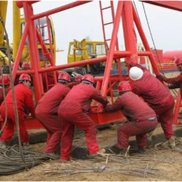 温泉井出沙
