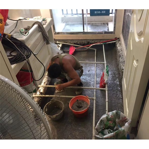 防水补漏工程