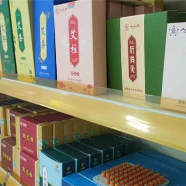 医用灸疗器具