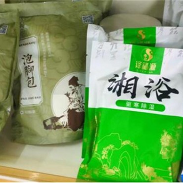 湘浴包