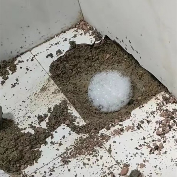 室内漏水检测