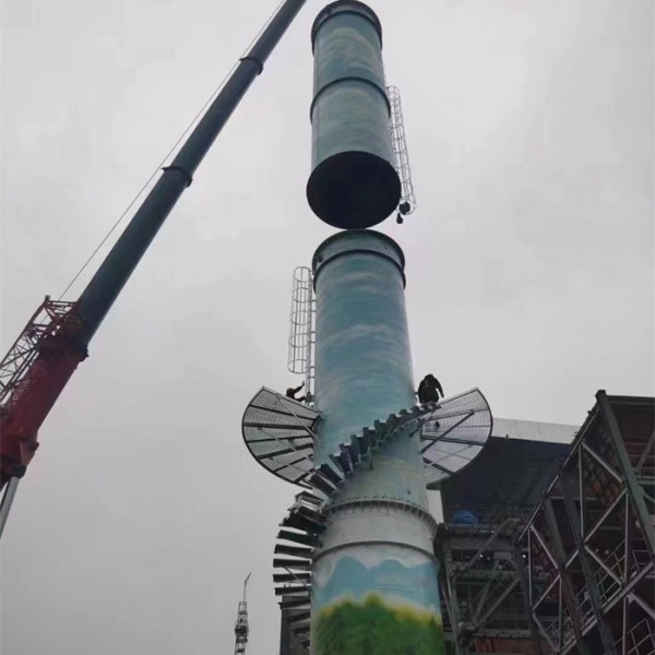 烟囱塔