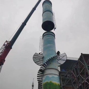 烟囱塔