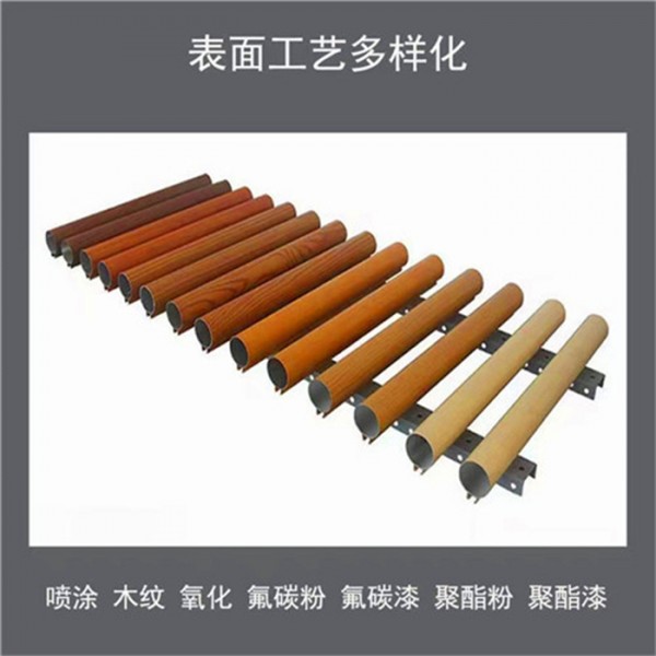 型材铝方通厂家