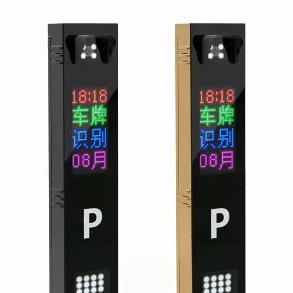 车牌识别