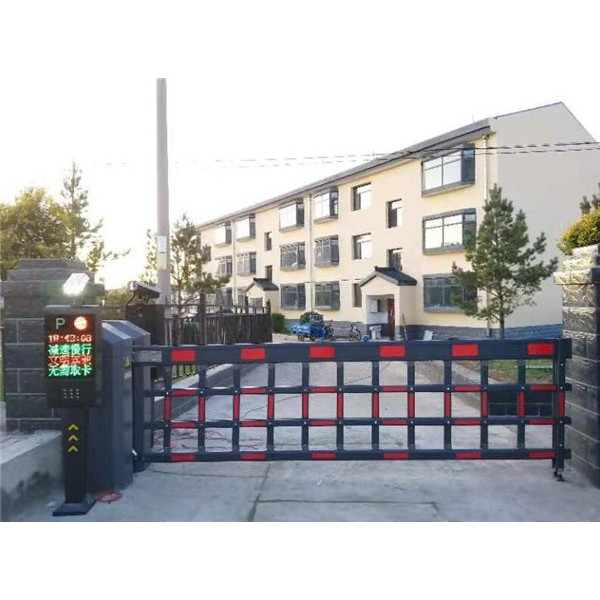 栏栅道闸