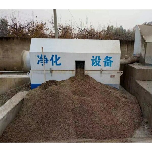 砂石分离机