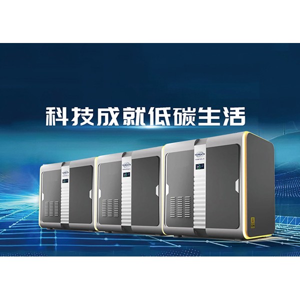 特奔特储能柜