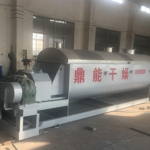 JYG系列空心桨叶干燥机