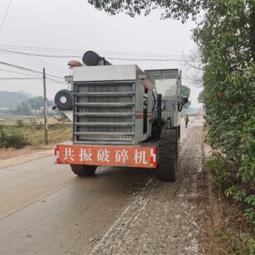共振破碎机租赁