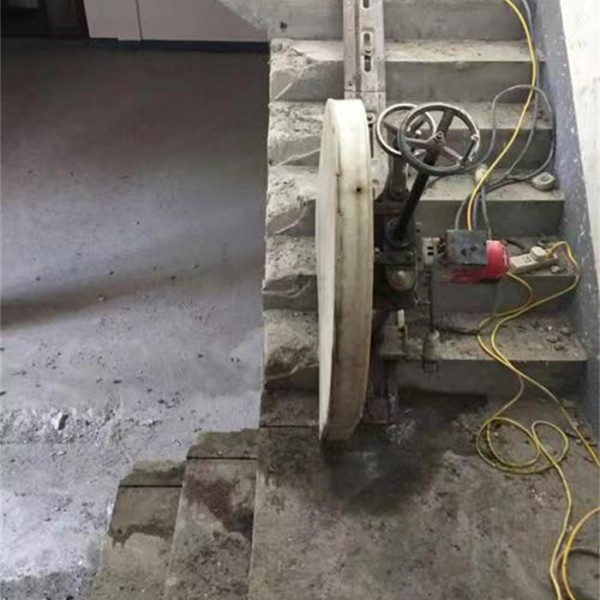 楼梯切割拆除