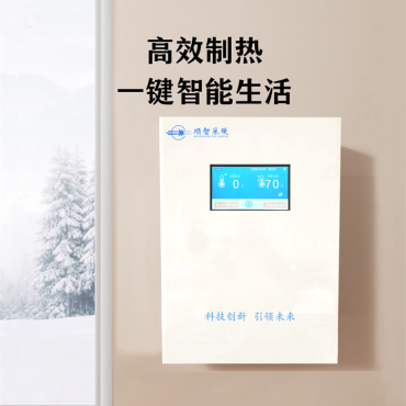 超导变频壁挂炉