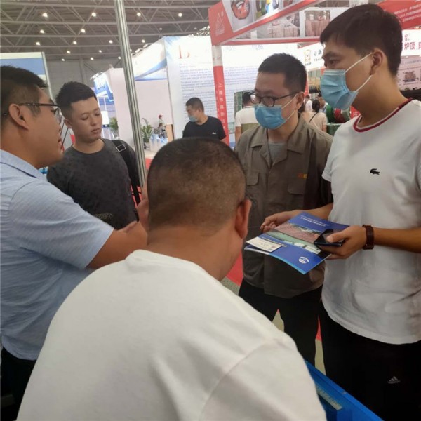 产品展会