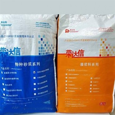 聚合物防腐砂浆