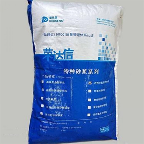 特种铝酸盐防腐砂浆