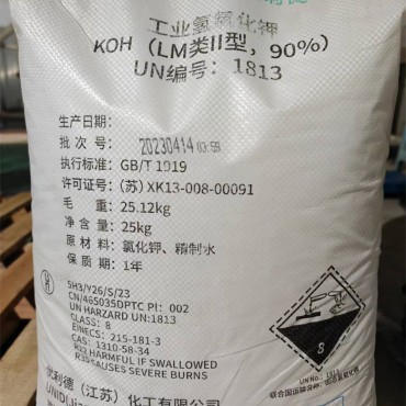 工业级氢氧化钾