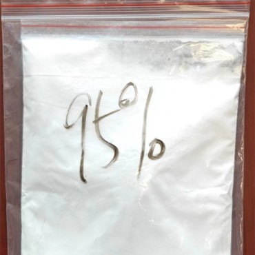 95%工业级氢氧化钾