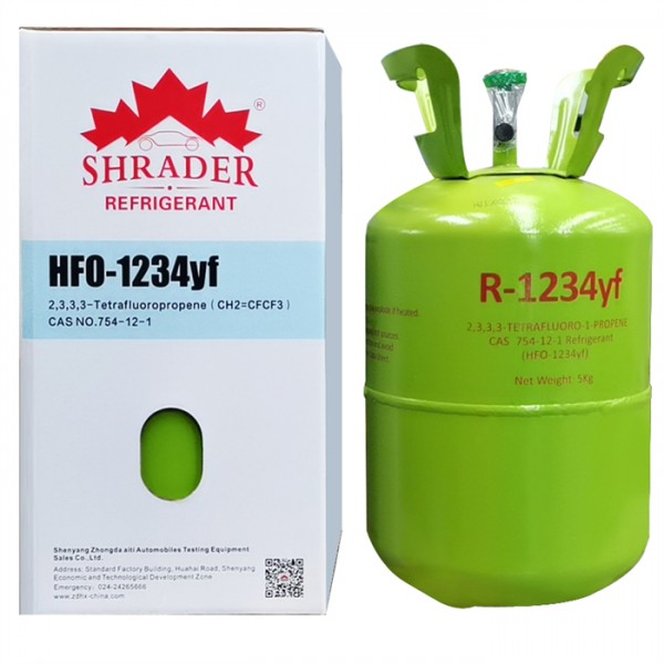R1234yf制冷剂（5kg）