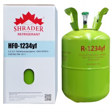 R1234yf制冷剂（5kg）