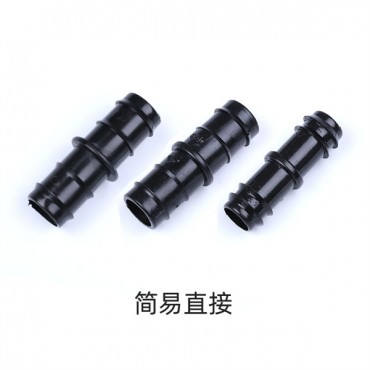 简易直接
