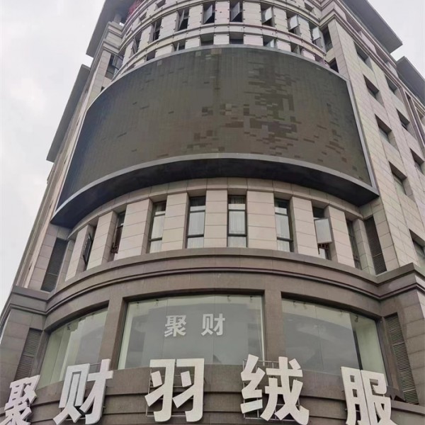 二手LED显示屏